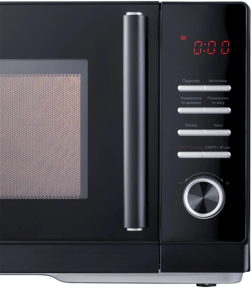 Микроволновая Печь Hyundai HYM-D3013 25л. 800Вт черный Микроволновая Печь Hyundai HYM-D3013 25л. 800Вт черный