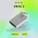 Флеш Диск Digma 16Gb DRIVE2 DGFUM016A20SR USB2.0 серебристый Флеш Диск Digma 16Gb DRIVE2 DGFUM016A20SR USB2.0 серебристый