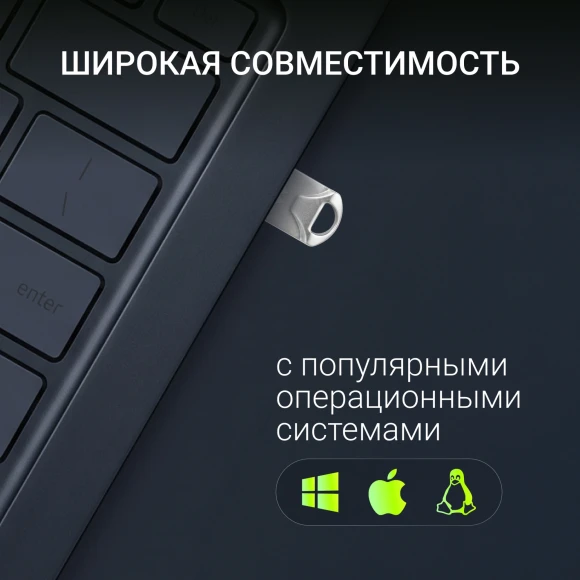 Флеш Диск Digma 16Gb DRIVE2 DGFUM016A20SR USB2.0 серебристый Флеш Диск Digma 16Gb DRIVE2 DGFUM016A20SR USB2.0 серебристый