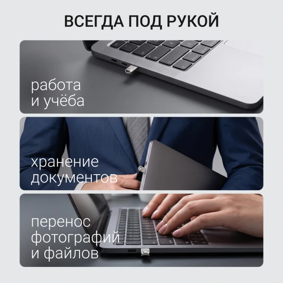 Флеш Диск Digma 16Gb DRIVE2 DGFUM016A20SR USB2.0 серебристый Флеш Диск Digma 16Gb DRIVE2 DGFUM016A20SR USB2.0 серебристый