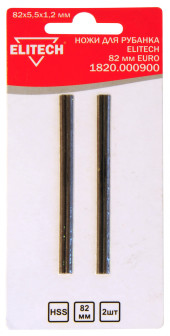 Набор ножей для рубанка Elitech 1820.000900 дл.82мм упак:2шт Набор ножей для рубанка Elitech 1820.000900 дл.82мм упак:2шт