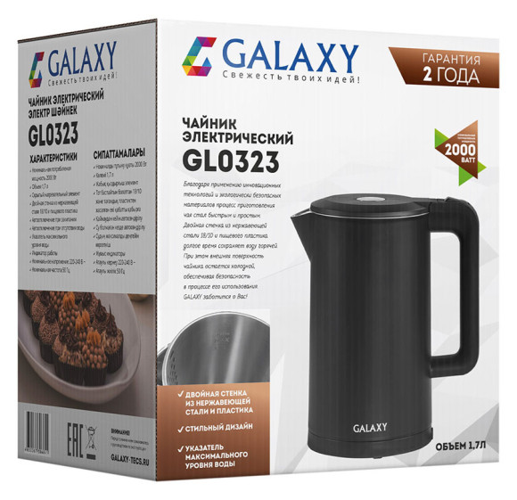 Чайник электрический Galaxy GL 0323 1.7л. 2000Вт черный корпус: пластик (ГЛ0323ЧЕРН) Чайник электрический Galaxy GL 0323 1.7л. 2000Вт черный корпус: пластик (ГЛ0323ЧЕРН)