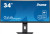 Монитор Acer 27" VG271UM3BMIIPX черный IPS LED 1ms 16:9 HDMI M/M матовая 250cd 178гр/178гр 2560x1440 180Hz FreeSync Premium DP 2K 4.9кг