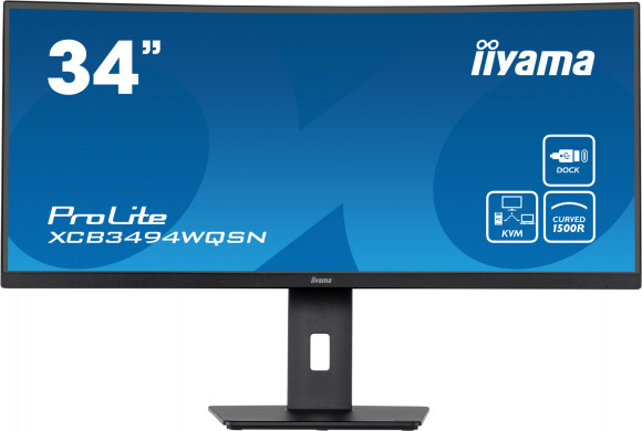 Монитор Acer 27" VG271UM3BMIIPX черный IPS LED 1ms 16:9 HDMI M/M матовая 250cd 178гр/178гр 2560x1440 180Hz FreeSync Premium DP 2K 4.9кг