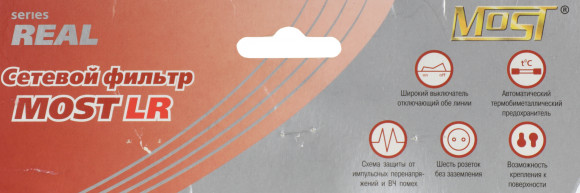 Сетевой фильтр Most LR 3м (6 розеток) белый (коробка)