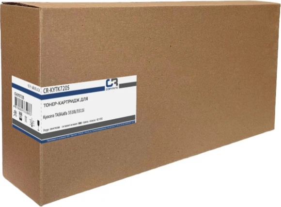 Картридж лазерный CopyRite CR-RIMP2014 842135 черный (12000стр.) для Ricoh Aficio MP2014/M2700/M2701/M2702