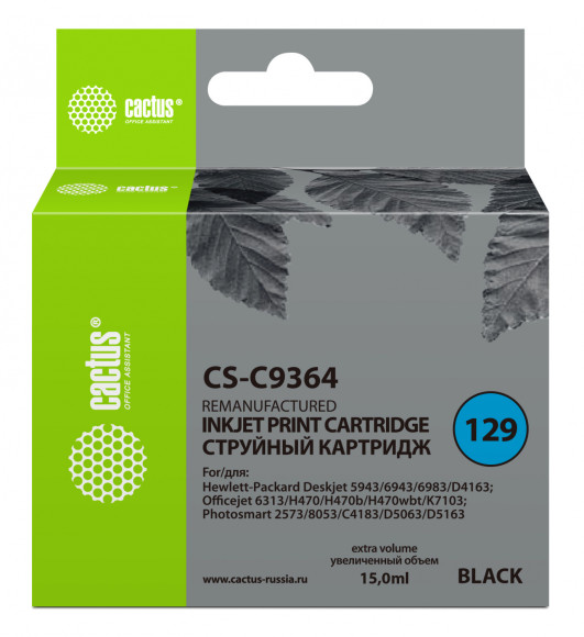 Картридж струйный Cactus CS-C9364 №129 черный (15мл) для HP PS 8053/8753/5943/2573/DJ 5900series с чипом Картридж струйный Cactus CS-C9364 №129 черный (15мл) для HP PS 8053/8753/5943/2573/DJ 5900series с чипом