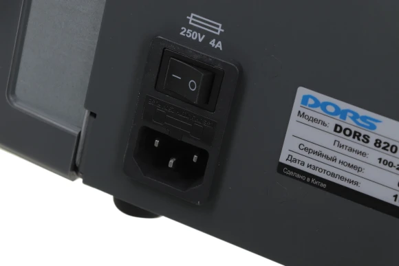 Счетчик банкнот Dors 820 RUS1 рублевый FRZ-046543