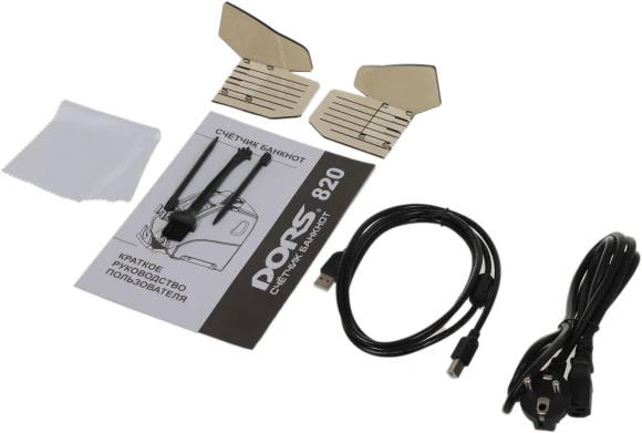 Счетчик банкнот Dors 820 RUS1 рублевый FRZ-046543