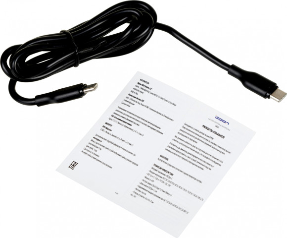 Блок питания Ippon CW45 автоматический 45W 5V-20V 3A 5A от бытовой электросети