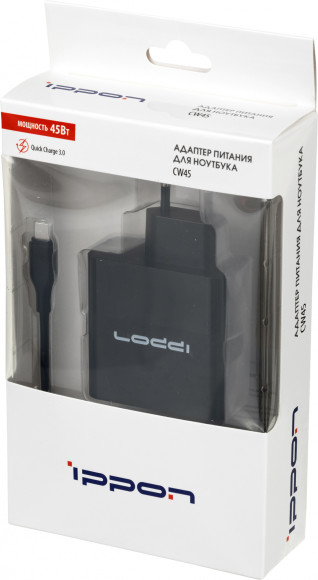 Блок питания Ippon CW45 автоматический 45W 5V-20V 3A 5A от бытовой электросети