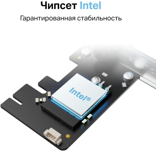 Сетевой адаптер Wi-Fi + Bluetooth Mercusys MA80XE AX3000 PCI Express (ант.внеш.несъем.) 2ант.