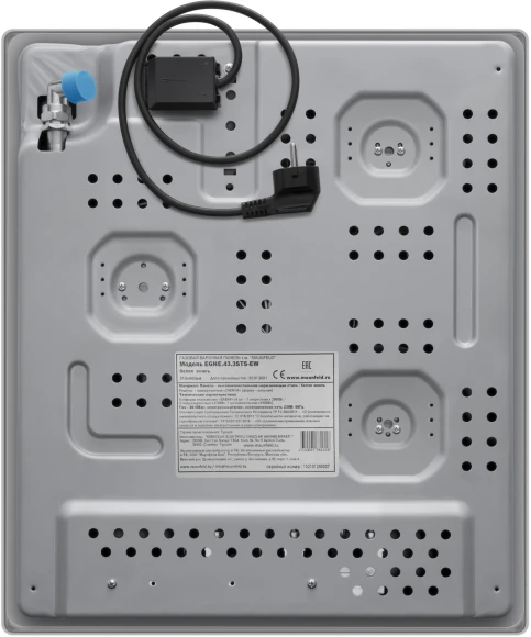 Газовая варочная поверхность Maunfeld EGHE.43.3STS-EW белый