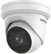Камера видеонаблюдения IP Hikvision DS-2CD2H43G2-IZS 2.8-12мм цв. корп.:белый Камера видеонаблюдения IP Hikvision DS-2CD2H43G2-IZS 2.8-12мм цв. корп.:белый