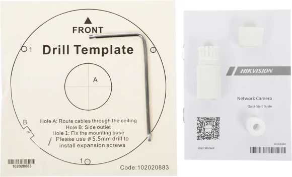 Камера видеонаблюдения IP Hikvision DS-2CD2H43G2-IZS 2.8-12мм цв. корп.:белый