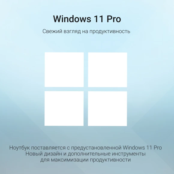 Ноутбук Digma EVE C5802 N-series N100 8Gb SSD256Gb Intel UHD Graphics 15.6" IPS FHD (1920x1080) Windows 11 Pro silver WiFi BT Cam 5900mAh (DN15N1-8CXW01)