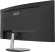 Монитор MSI 34" Pro MP341CQ черный VA LED 1ms 21:9 HDMI M/M матовая 300cd 178гр/178гр 3440x1440 100Hz FreeSync DP 2K 7.7кг Монитор MSI 34" Pro MP341CQ черный VA LED 1ms 21:9 HDMI M/M матовая 300cd 178гр/178гр 3440x1440 100Hz FreeSync DP 2K 7.7кг