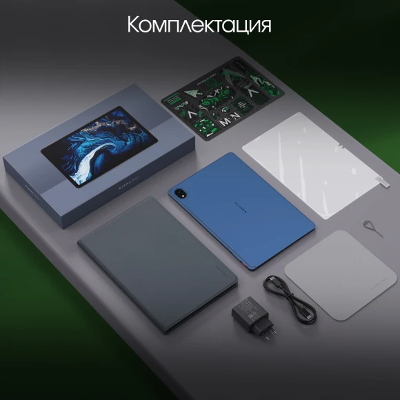 Планшет Digma Pro Edge G85 (2.0) 8C RAM8Gb ROM256Gb 11" In-Cell 1920x1200 4G Android 14 синий 13Mpix 5Mpix BT WiFi microSD 256Gb 7000mAh 600hrs