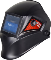 Маска сварщика Ресанта МС-1 500гр (65/13)