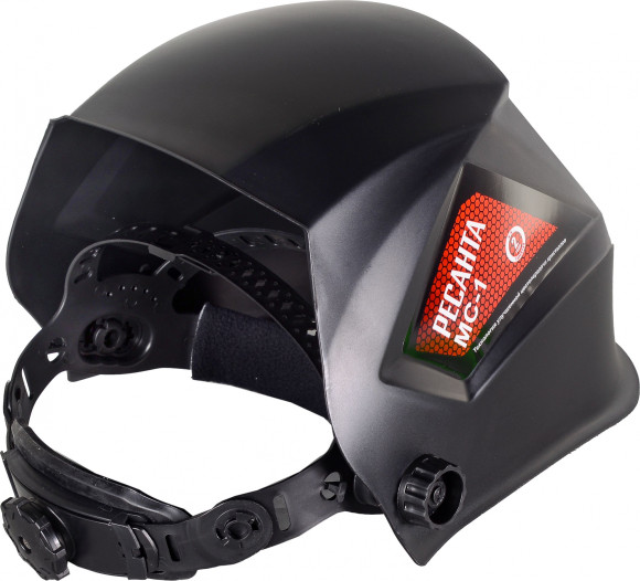 Маска сварщика Ресанта МС-1 500гр (65/13)