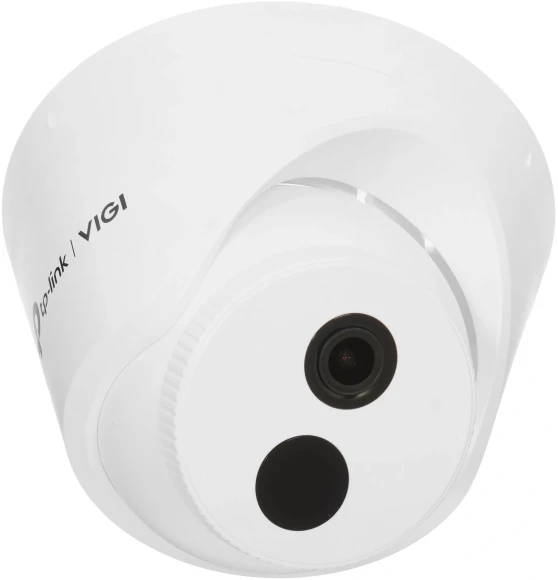 Камера видеонаблюдения IP TP-Link Vigi C420I 2.8-2.8мм цв. корп.:белый (VIGI C420I(2.8MM))