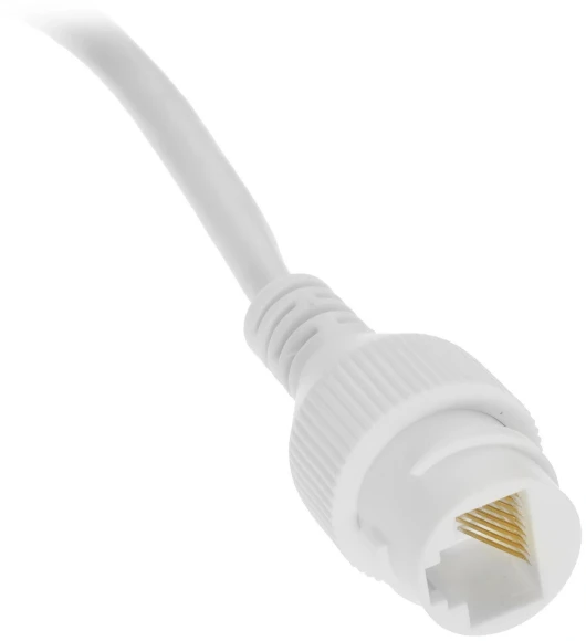 Камера видеонаблюдения IP TP-Link Vigi C420I 2.8-2.8мм цв. корп.:белый (VIGI C420I(2.8MM))