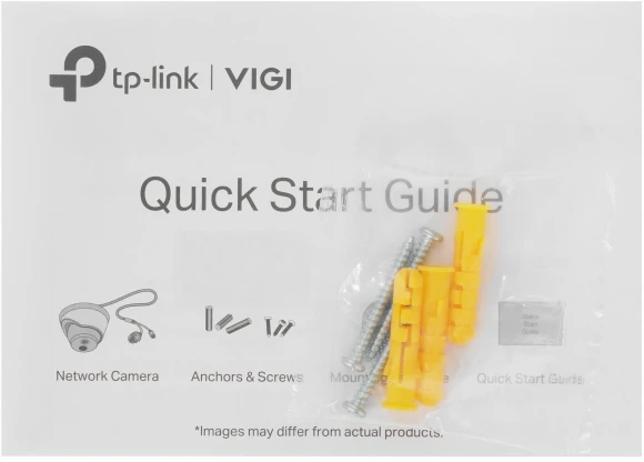 Камера видеонаблюдения IP TP-Link Vigi C420I 2.8-2.8мм цв. корп.:белый (VIGI C420I(2.8MM))