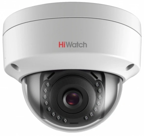 Камера видеонаблюдения IP HiWatch DS-I452W (2.8mm) 2.8-2.8мм цв.