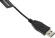 Наушники с микрофоном A4Tech HU-35 черный 2м накладные USB оголовье