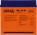 Батарея для ИБП Delta GEL 12-55 12В 55Ач Батарея для ИБП Delta GEL 12-55 12В 55Ач