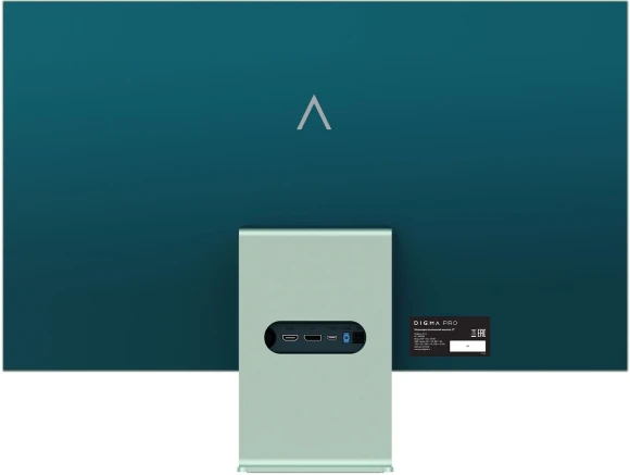 Монитор Digma Pro 27" Art L зеленый IPS LED 5ms 16:9 HDMI M/M матовая 300cd 178гр/178гр 2560x1440 165Hz FreeSync DP 2K USB 5.7кг Монитор Digma Pro 27" Art L зеленый IPS LED 5ms 16:9 HDMI M/M матовая 300cd 178гр/178гр 2560x1440 165Hz FreeSync DP 2K USB 5.7кг