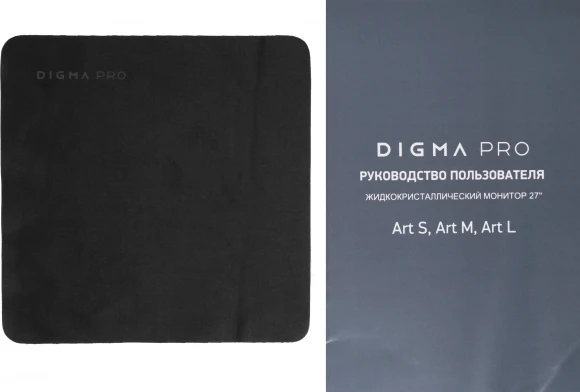 Монитор Digma Pro 27" Art L зеленый IPS LED 5ms 16:9 HDMI M/M матовая 300cd 178гр/178гр 2560x1440 165Hz FreeSync DP 2K USB 5.7кг Монитор Digma Pro 27" Art L зеленый IPS LED 5ms 16:9 HDMI M/M матовая 300cd 178гр/178гр 2560x1440 165Hz FreeSync DP 2K USB 5.7кг