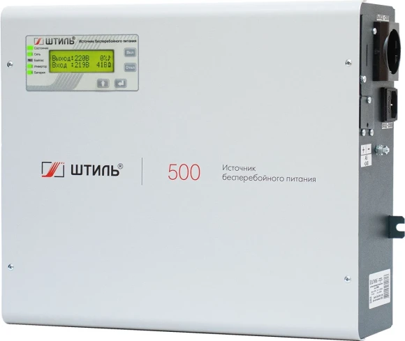 Источник бесперебойного питания Штиль SW500L 400Вт 500ВА серый