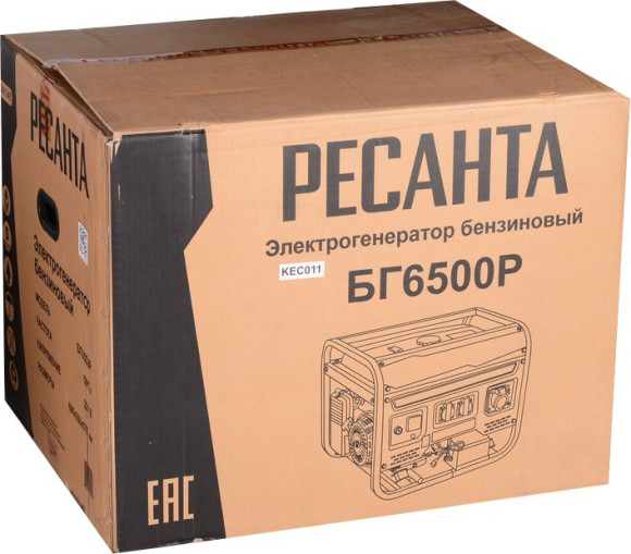 Генератор Ресанта БГ 6500 Р 5.5кВт