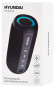 Колонка порт. Hyundai H-PAC610 т.синий 20W 2.0 BT/3.5Jack 10м 2000mAh