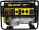 Генератор Huter DY9500L 8кВт Генератор Huter DY9500L 8кВт