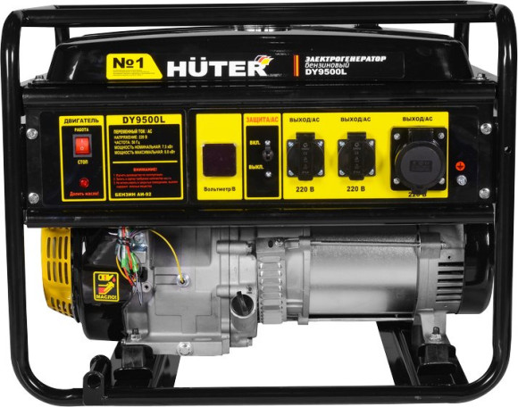 Генератор Huter DY9500L 8кВт Генератор Huter DY9500L 8кВт