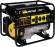 Генератор Huter DY9500L 8кВт Генератор Huter DY9500L 8кВт