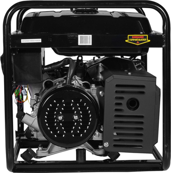 Генератор Huter DY9500L 8кВт Генератор Huter DY9500L 8кВт