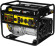 Генератор Huter DY9500L 8кВт Генератор Huter DY9500L 8кВт