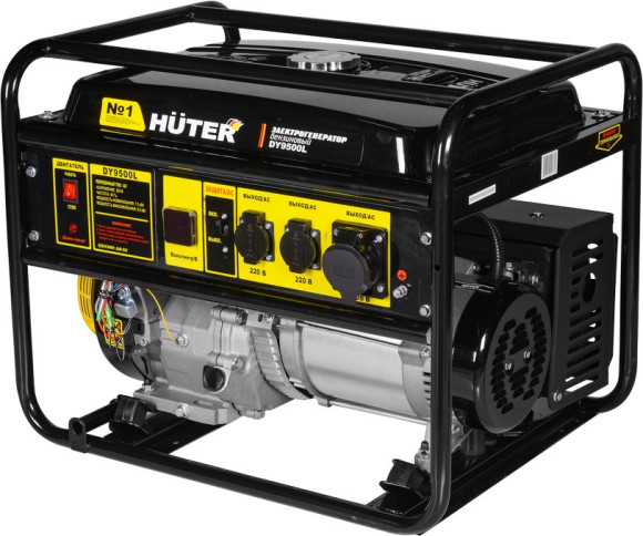 Генератор Huter DY9500L 8кВт Генератор Huter DY9500L 8кВт