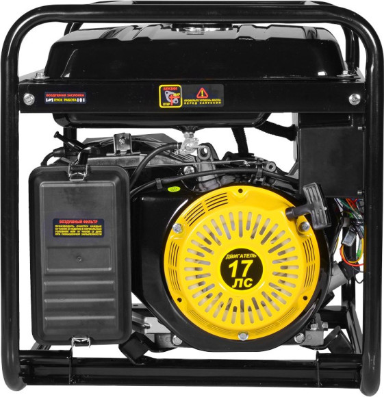 Генератор Huter DY9500L 8кВт Генератор Huter DY9500L 8кВт