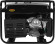 Генератор Huter DY9500L 8кВт Генератор Huter DY9500L 8кВт