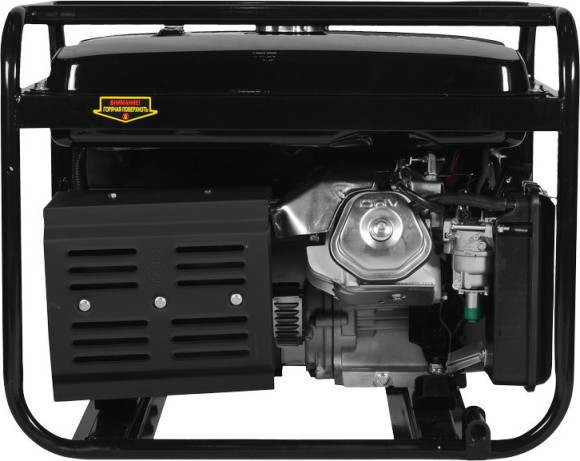 Генератор Huter DY9500L 8кВт Генератор Huter DY9500L 8кВт