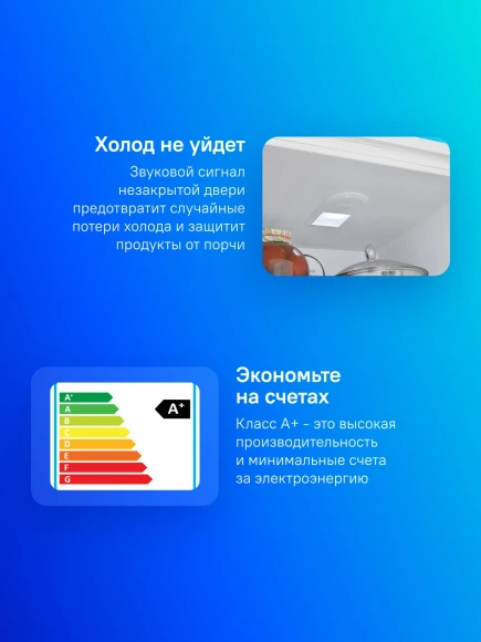 Холодильник Beko B3R0CNK332HW 2-хкамерн. белый