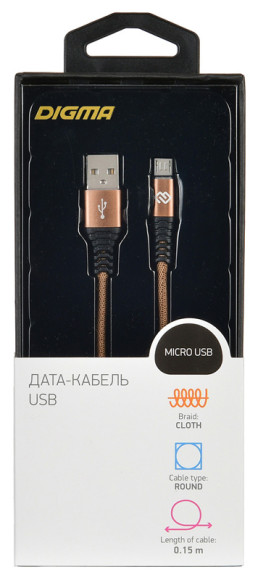 Кабель Digma MICROUSB-0.15M-BLK USB (m)-micro USB (m) 0.15м коричневый