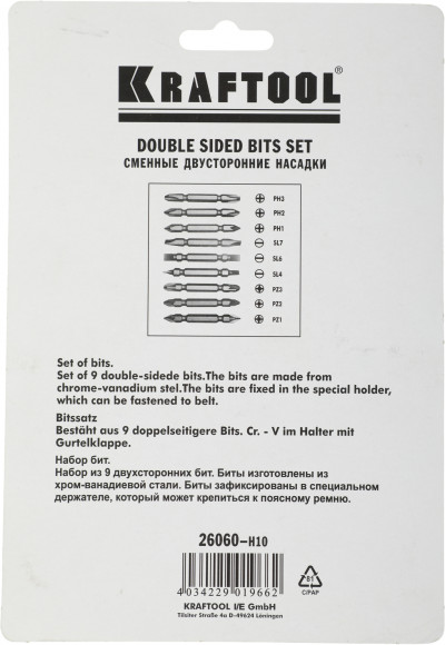 Набор бит Kraftool 26060-H10 (9пред.) для шуруповертов/дрелей Набор бит Kraftool 26060-H10 (9пред.) для шуруповертов/дрелей