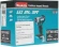 Гайковерт Makita DTW180Z аккум. патрон:квад.3/8"