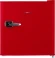 Холодильник Maunfeld MFF50RR 1-нокамерн. красный Холодильник Maunfeld MFF50RR 1-нокамерн. красный