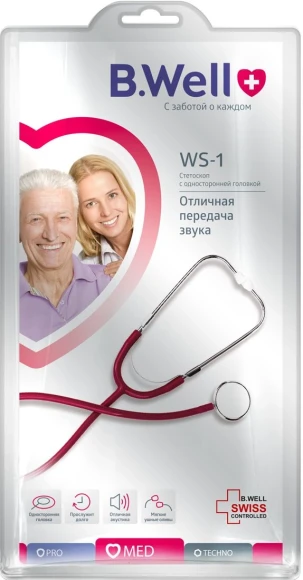 Стетоскоп механический B.Well WS-1 голов.:односторонняя бордовый